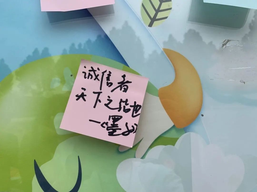 微信图片_20230531161802.jpg 图片