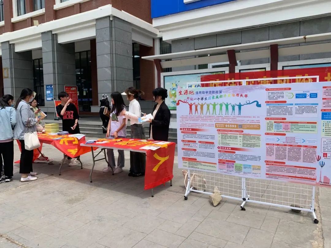 微信图片_20230531162020.jpg 图片